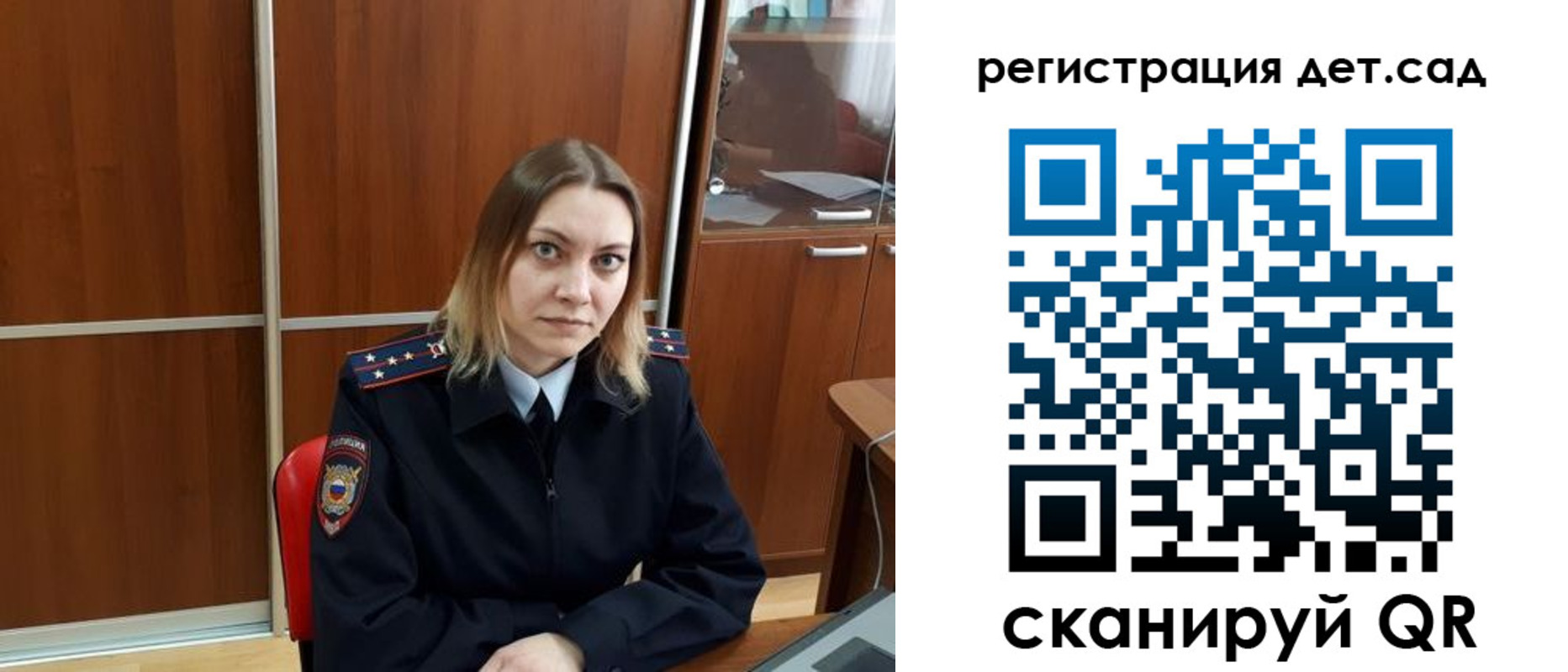 прописка от собственника в Балабаново
